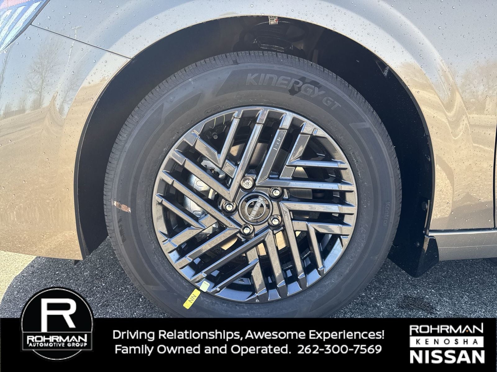 2026 Nissan Sentra SV Convenience Package