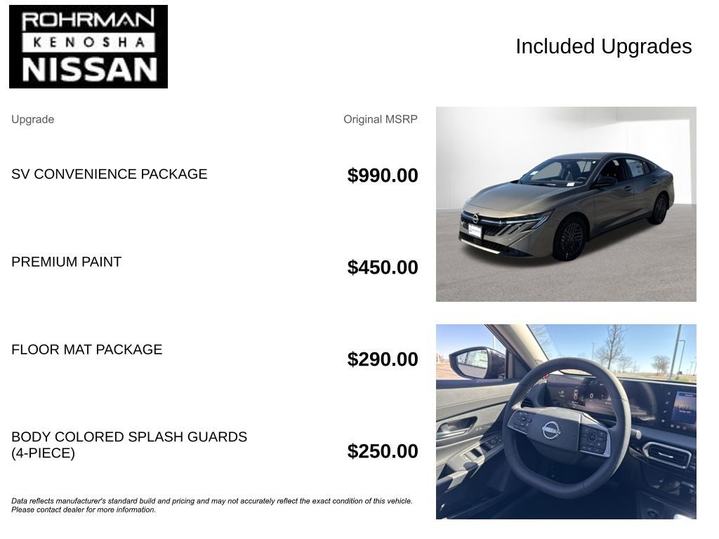 2026 Nissan Sentra SV Convenience Package