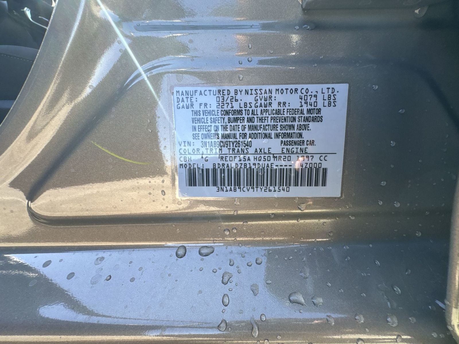 2026 Nissan Sentra SV Convenience Package