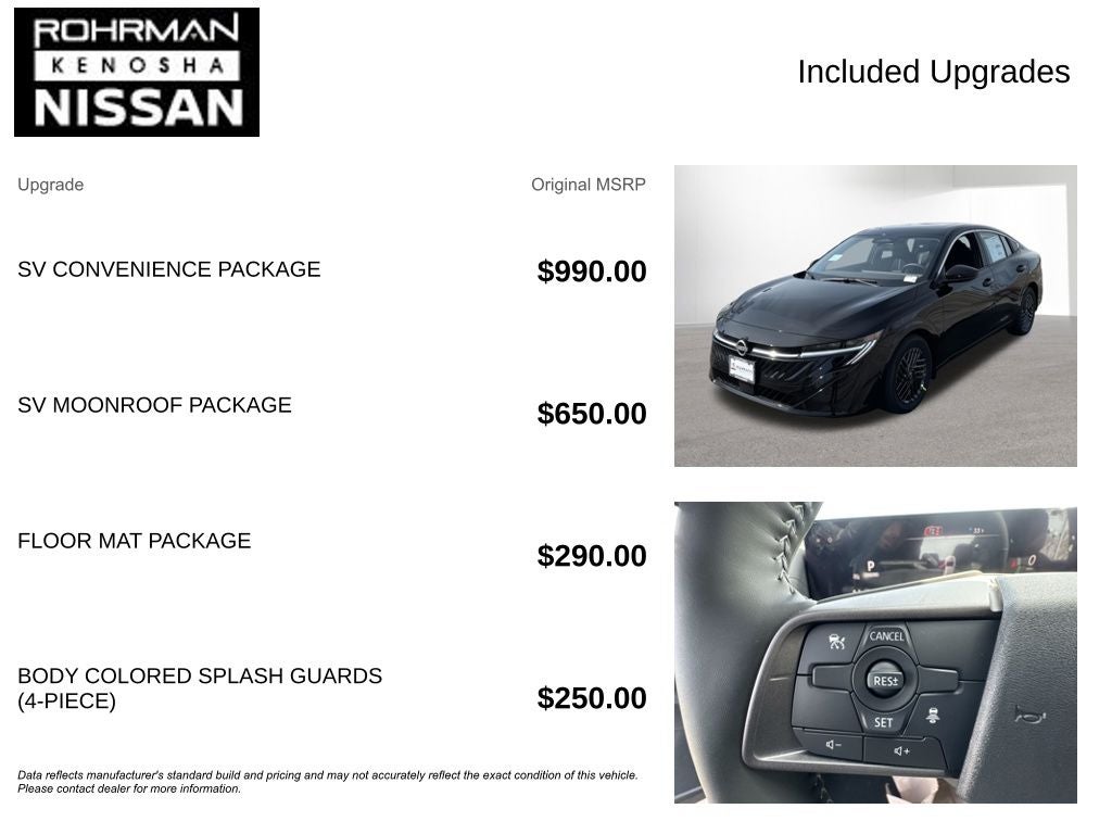 2026 Nissan Sentra SV Convenience Package