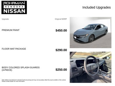 2026 Nissan Sentra SV