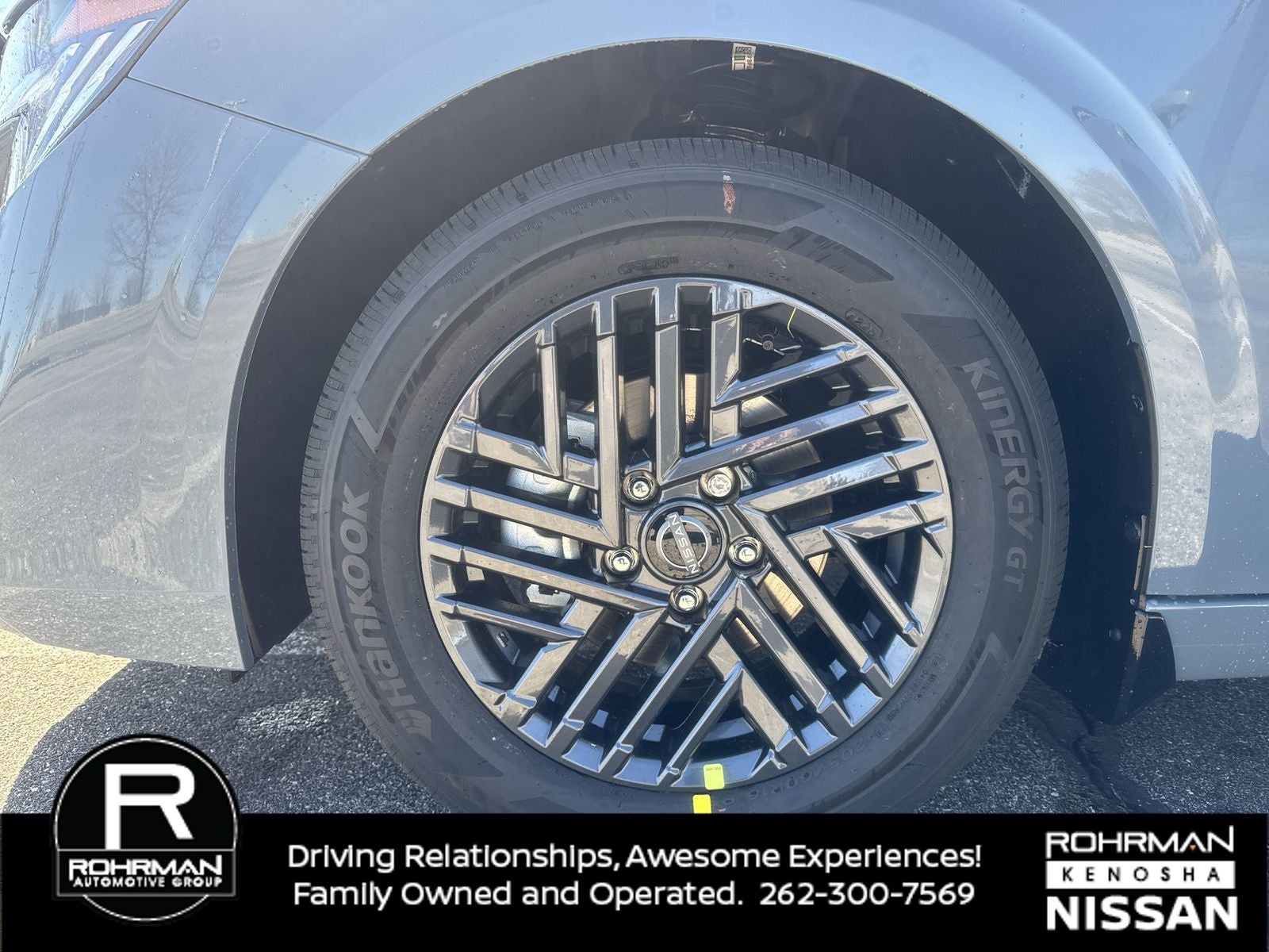 2026 Nissan Sentra SV Convenience Package