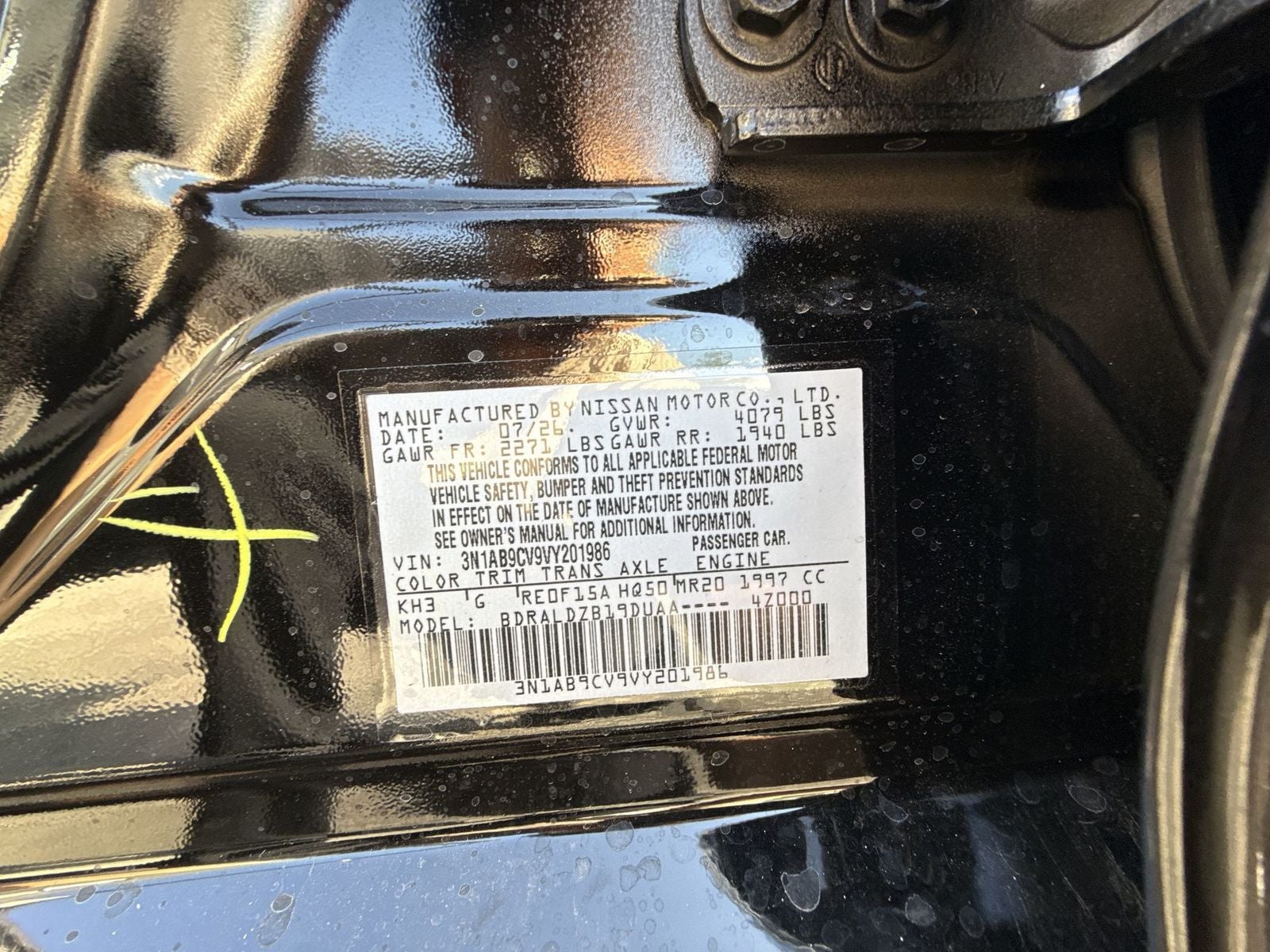 2027 Nissan Sentra SV