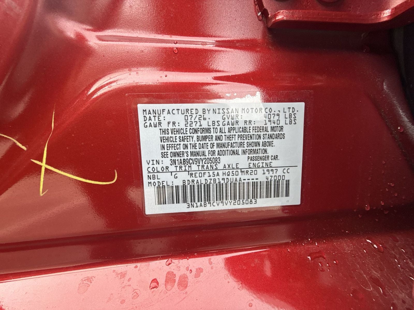 2027 Nissan Sentra SV