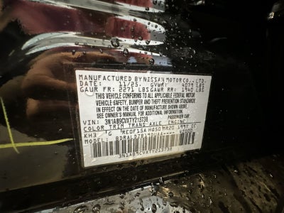 2026 Nissan Sentra SV