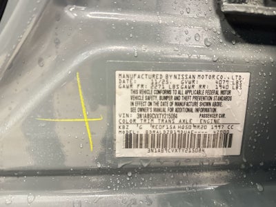 2026 Nissan Sentra SV Convenience Package