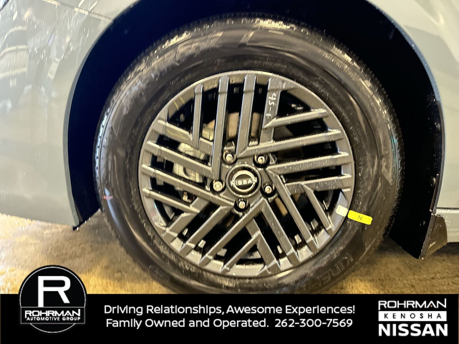 2026 Nissan Sentra SV Convenience Package