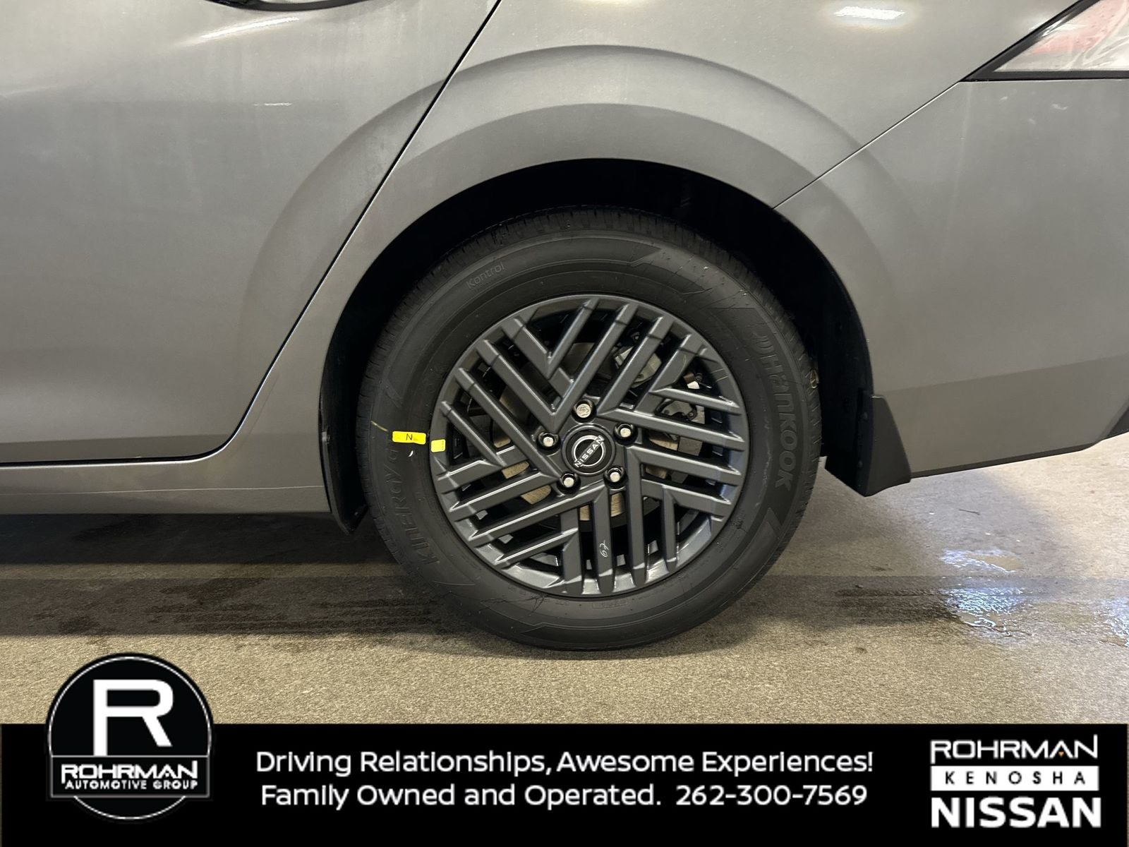 2026 Nissan Sentra SV Convenience Package