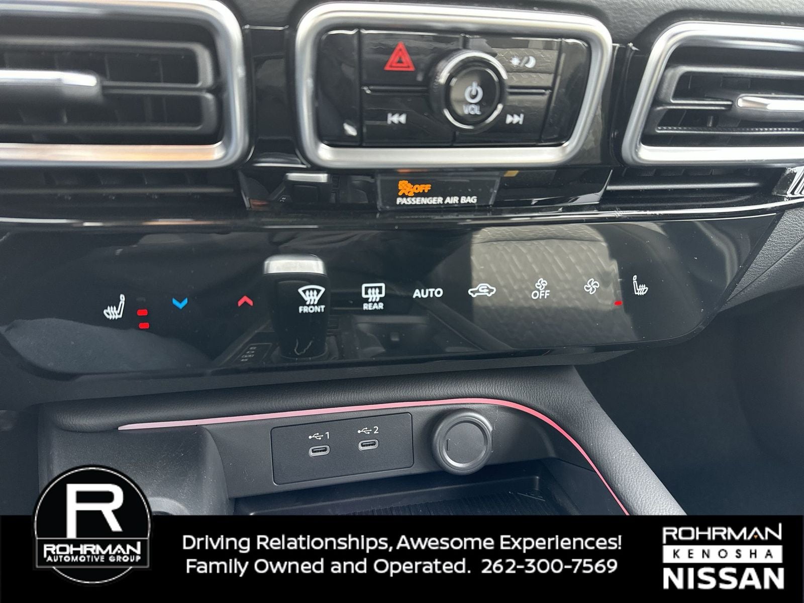 2026 Nissan Sentra SV Convenience Package