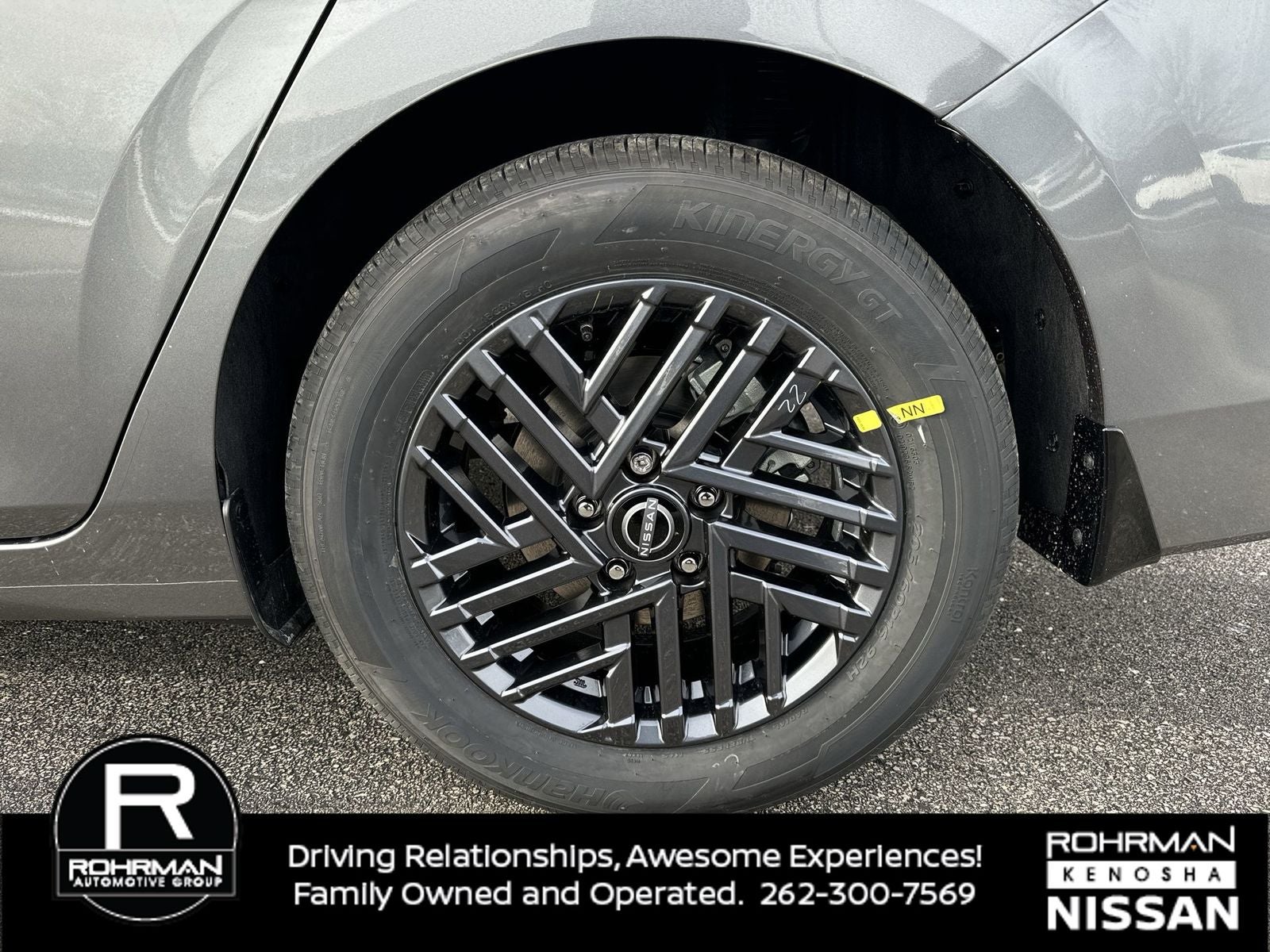 2026 Nissan Sentra SV Convenience Package