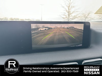 2026 Nissan Sentra SV Convenience Package