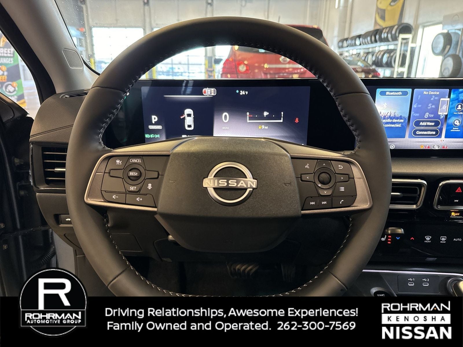 2026 Nissan Sentra SV Convenience Package