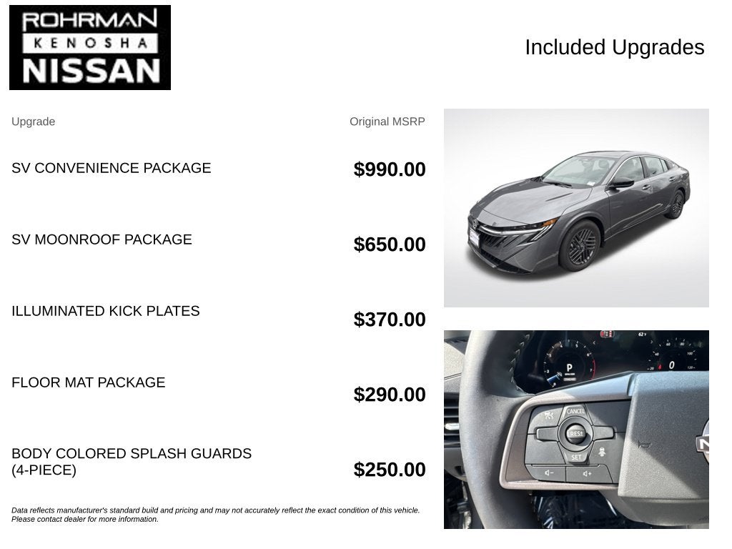 2026 Nissan Sentra SV