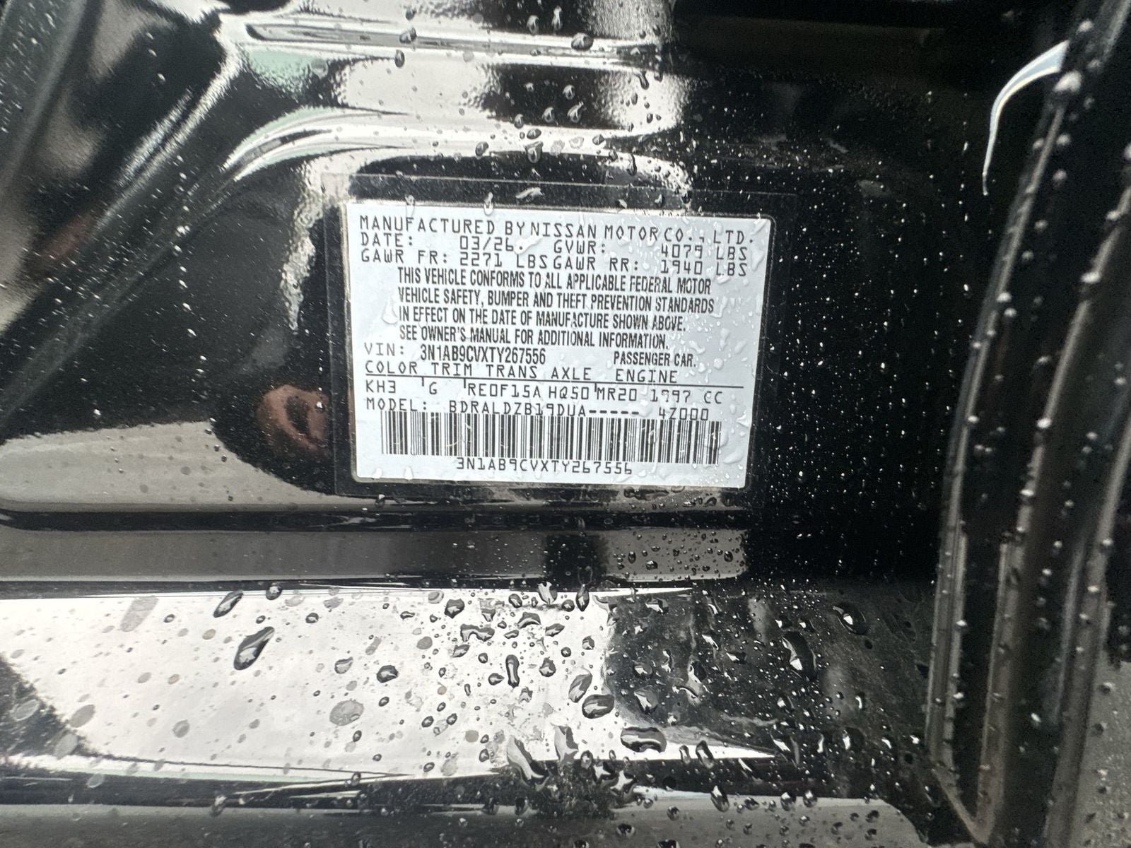 2026 Nissan Sentra SV