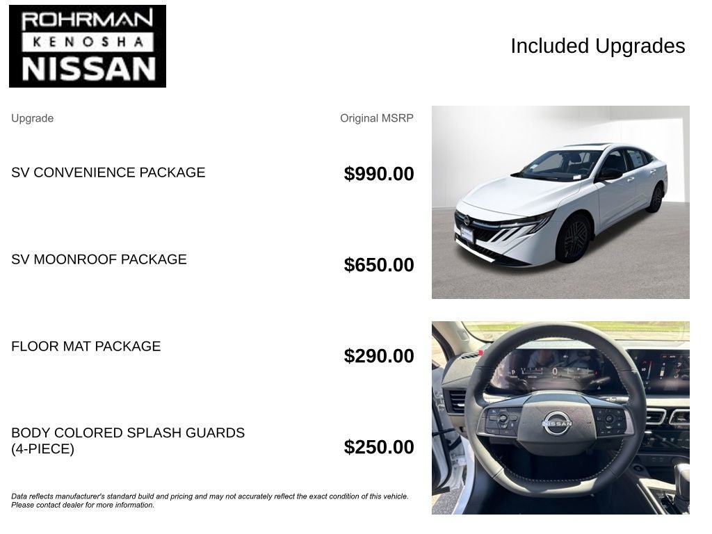 2026 Nissan Sentra SV Convenience Package