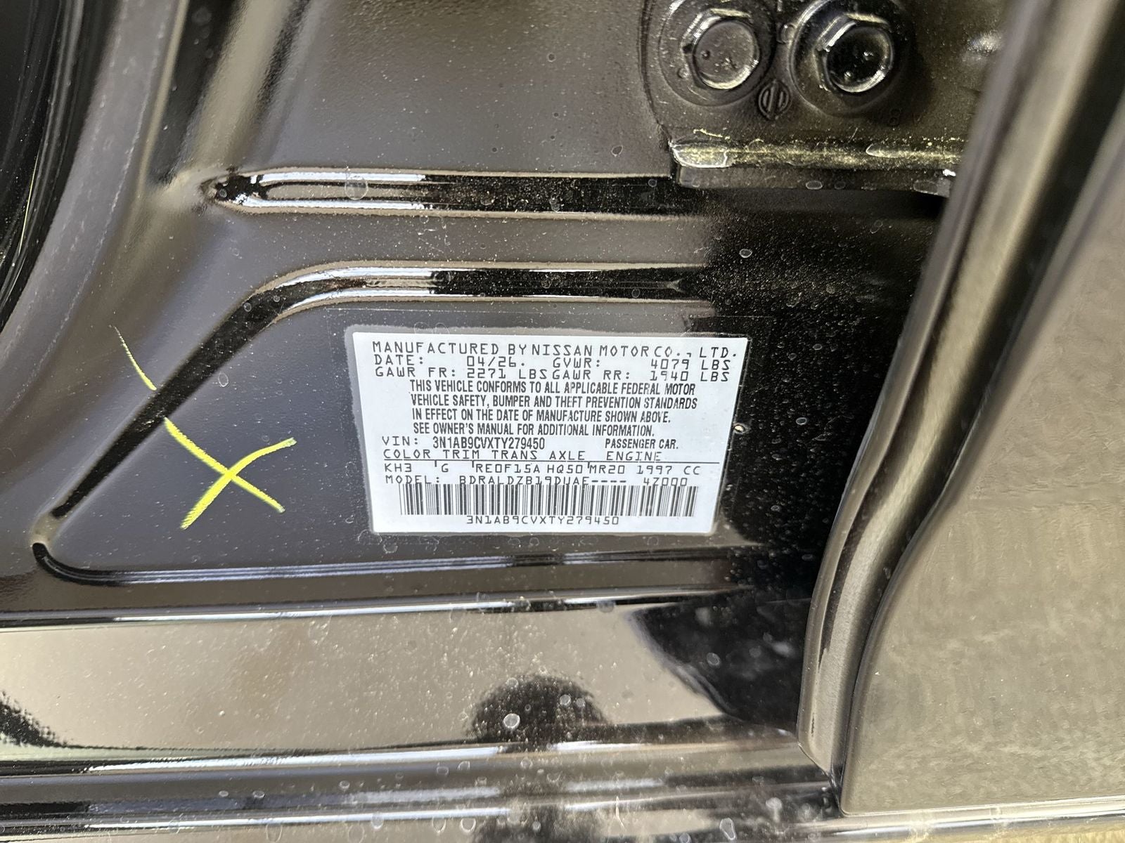 2026 Nissan Sentra SV