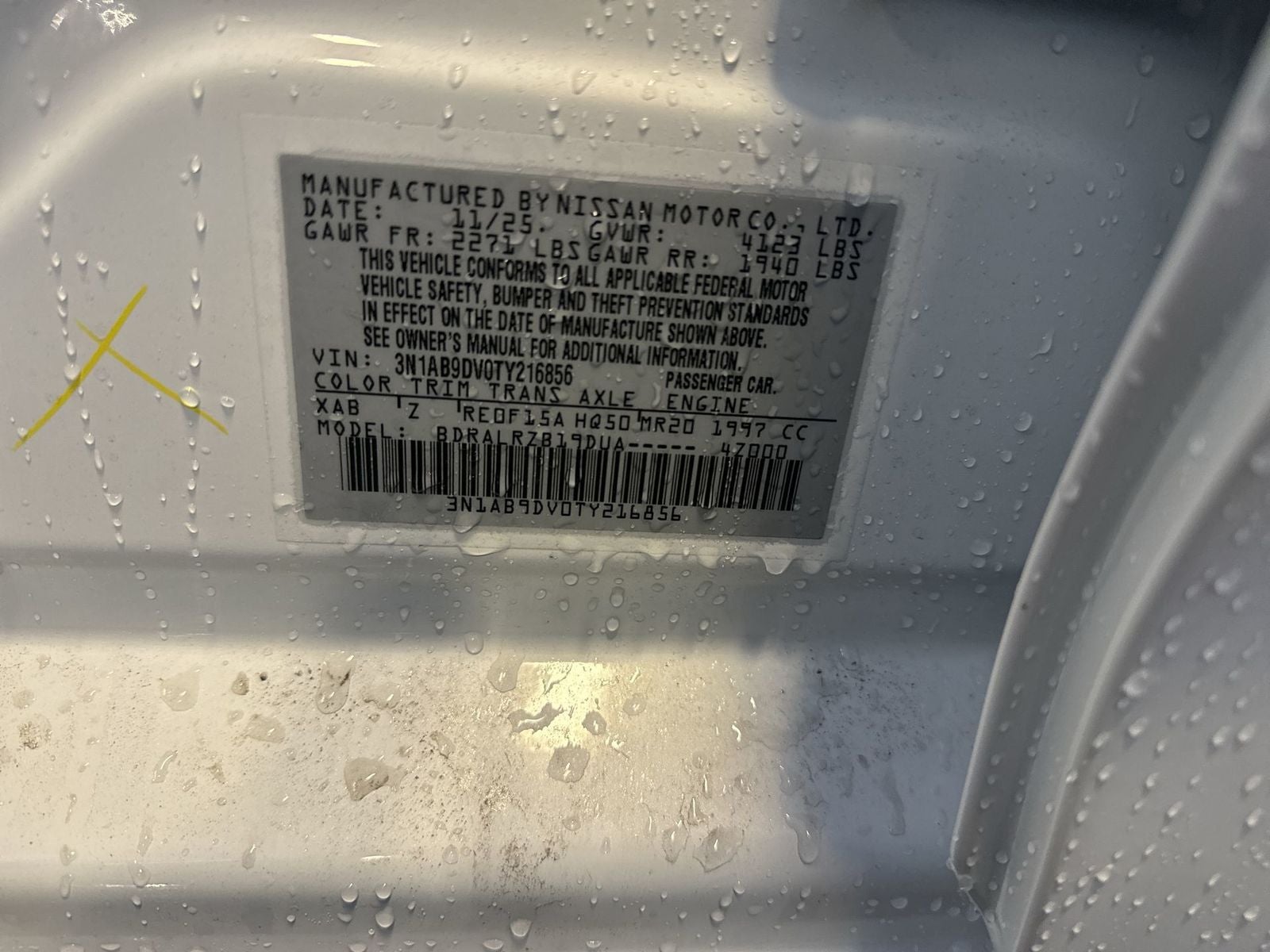 2026 Nissan Sentra SR