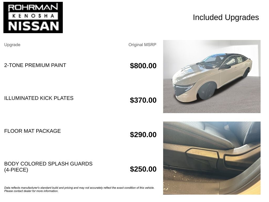 2026 Nissan Sentra SR