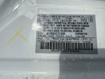 2026 Nissan Sentra SR