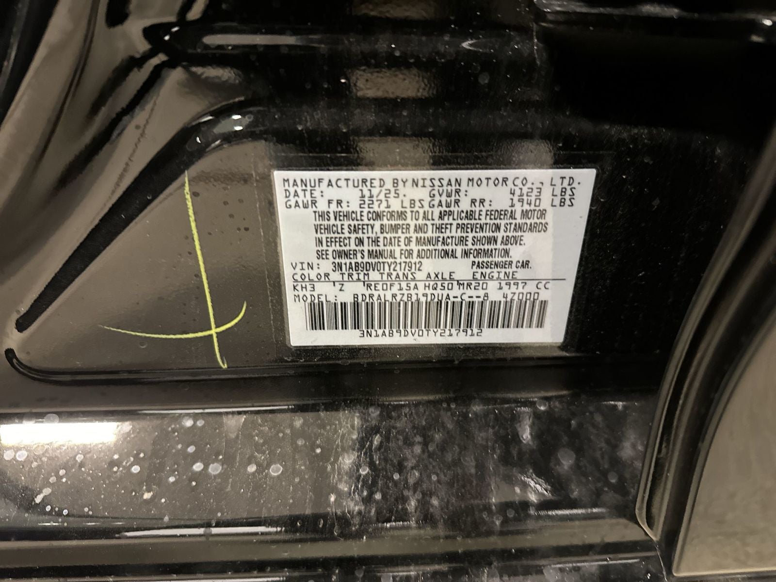 2026 Nissan Sentra SR Premium Package