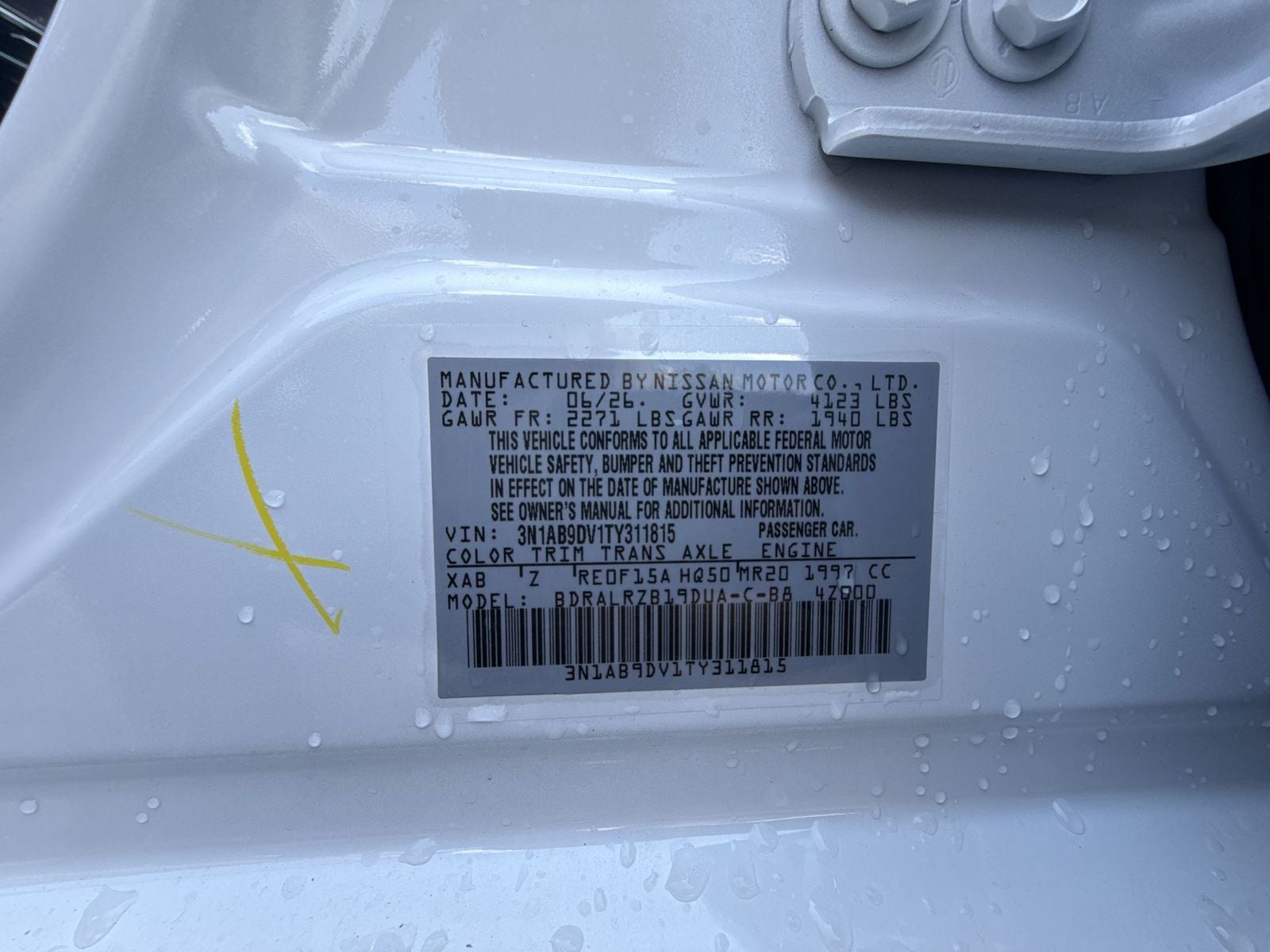 2026 Nissan Sentra SR Premium Package