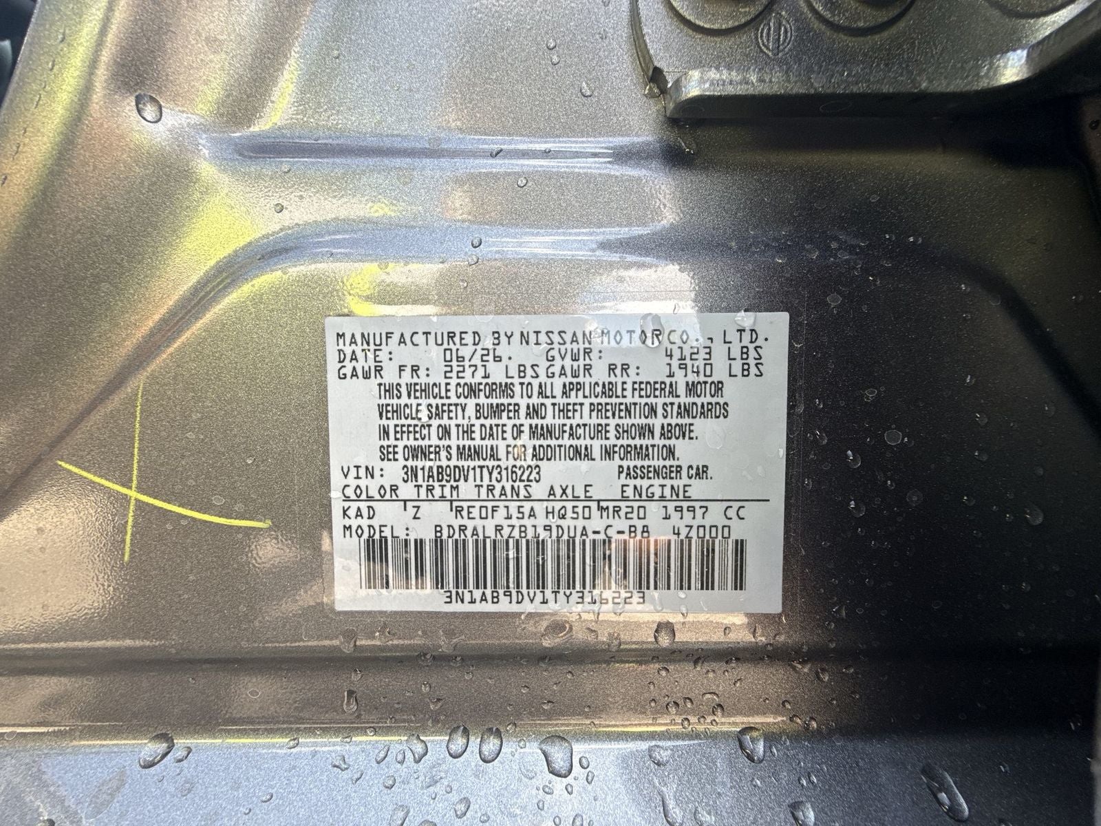 2026 Nissan Sentra SR Premium Package
