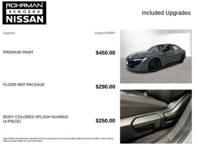 2026 Nissan Sentra SR