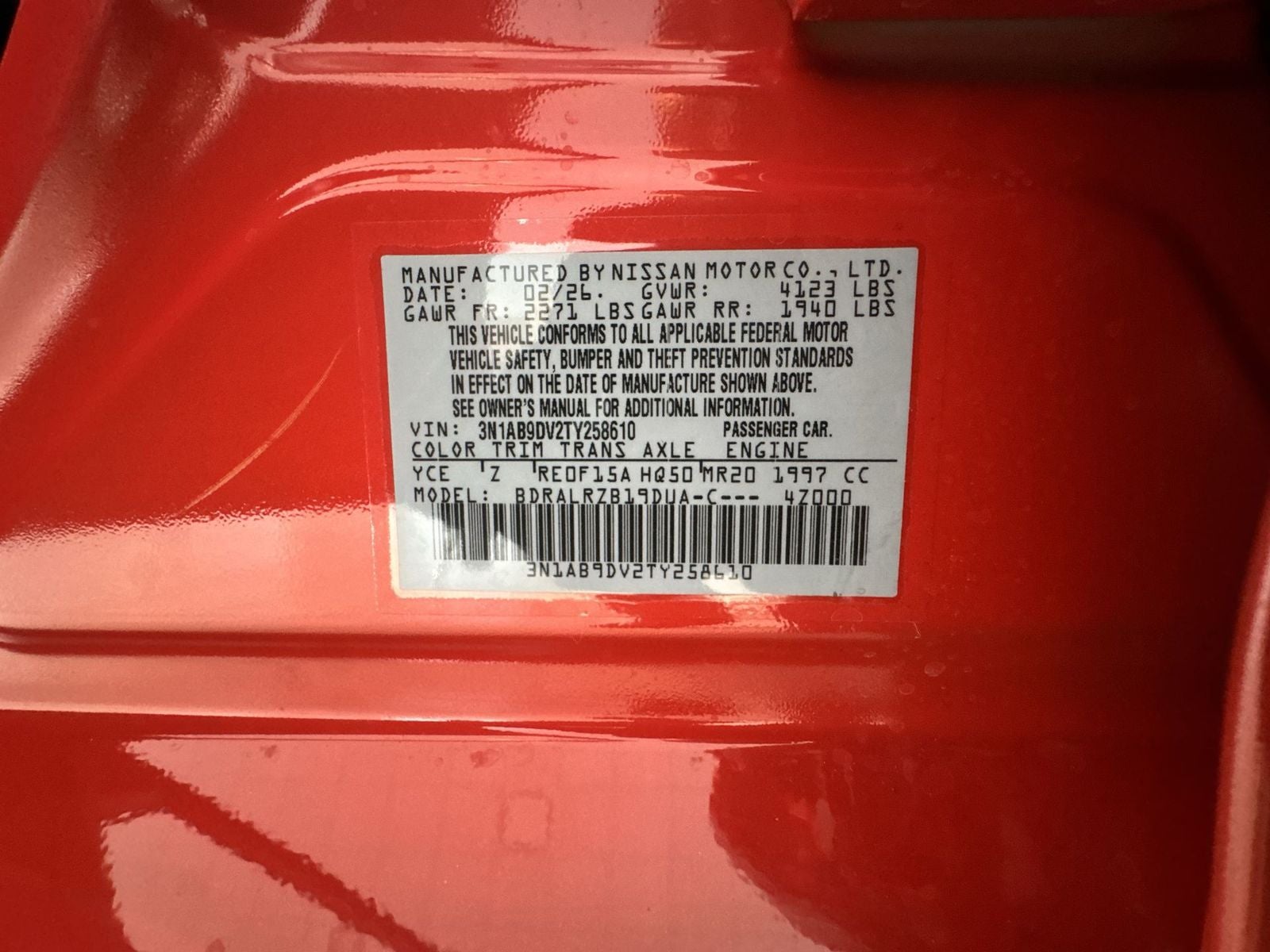2026 Nissan Sentra SR Premium Package