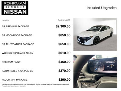 2026 Nissan Sentra SR