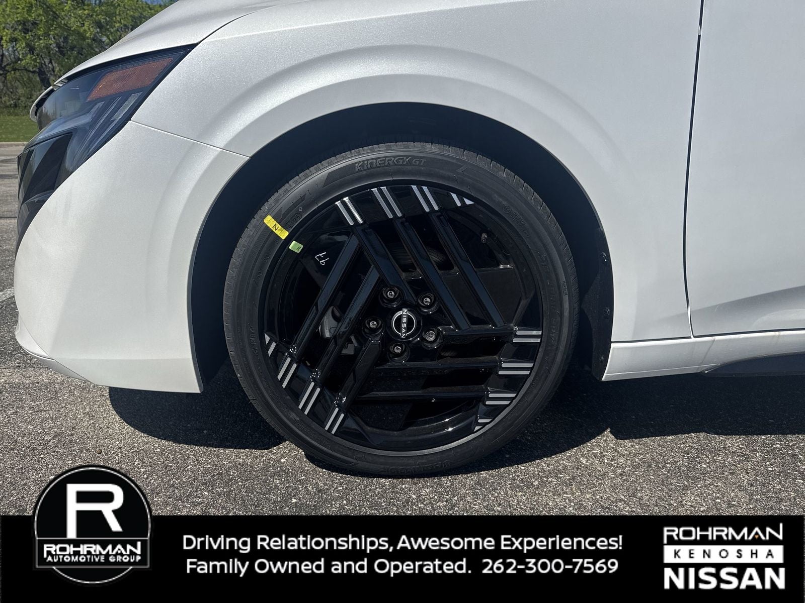 2026 Nissan Sentra SR Premium Package