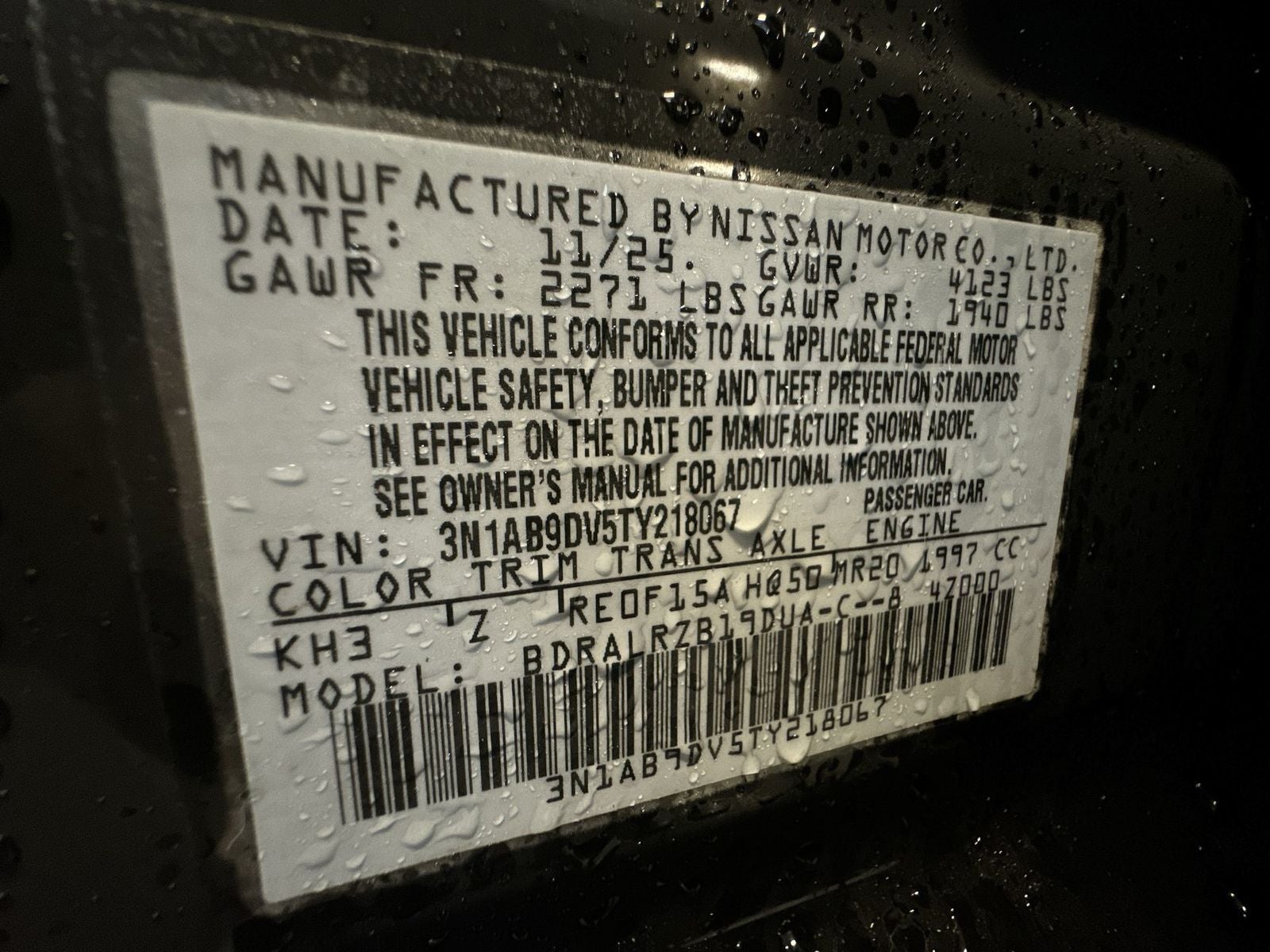 2026 Nissan Sentra SR Premium Package