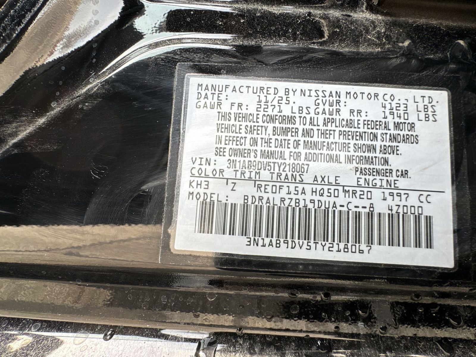 2026 Nissan Sentra SR Premium Package