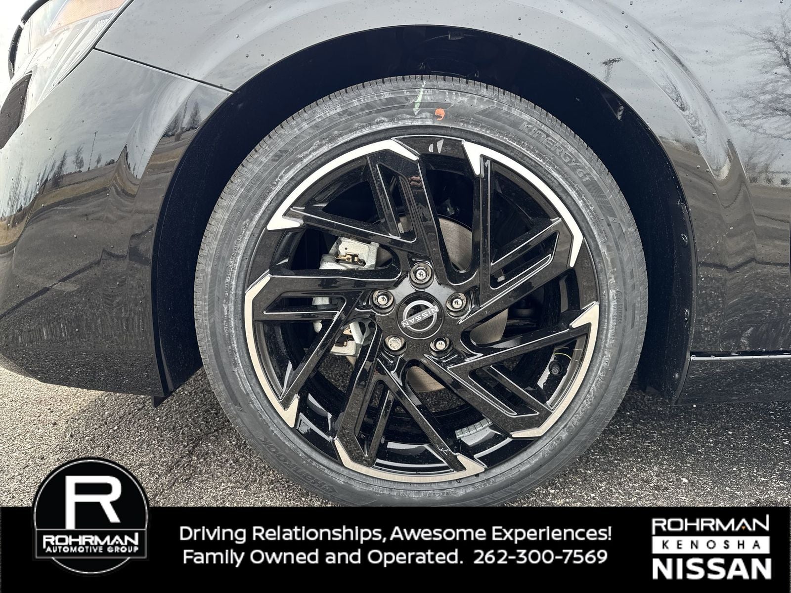 2026 Nissan Sentra SR Premium Package