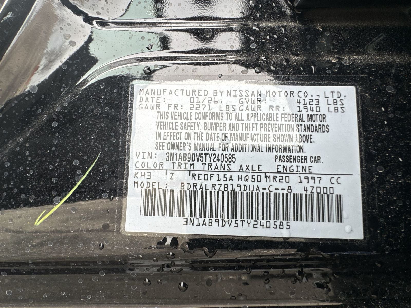 2026 Nissan Sentra SR Premium Package