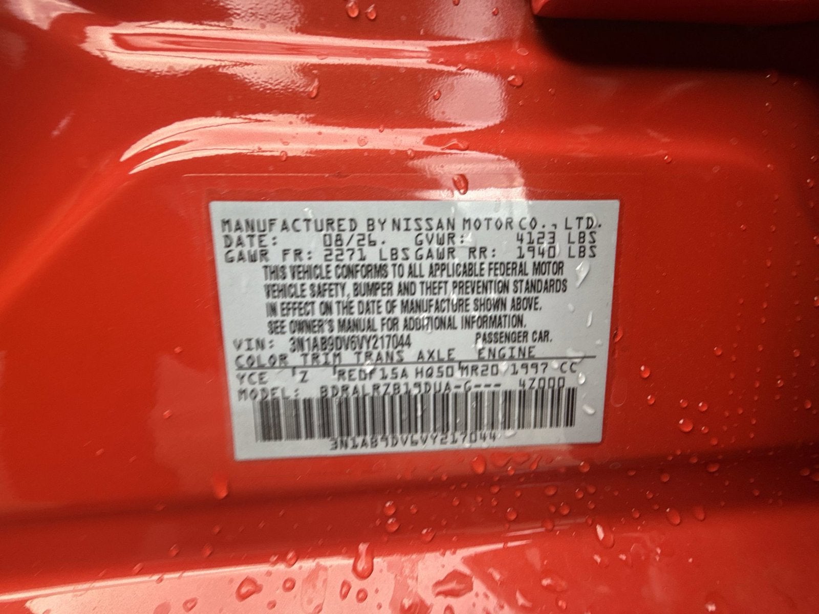 2027 Nissan Sentra SR