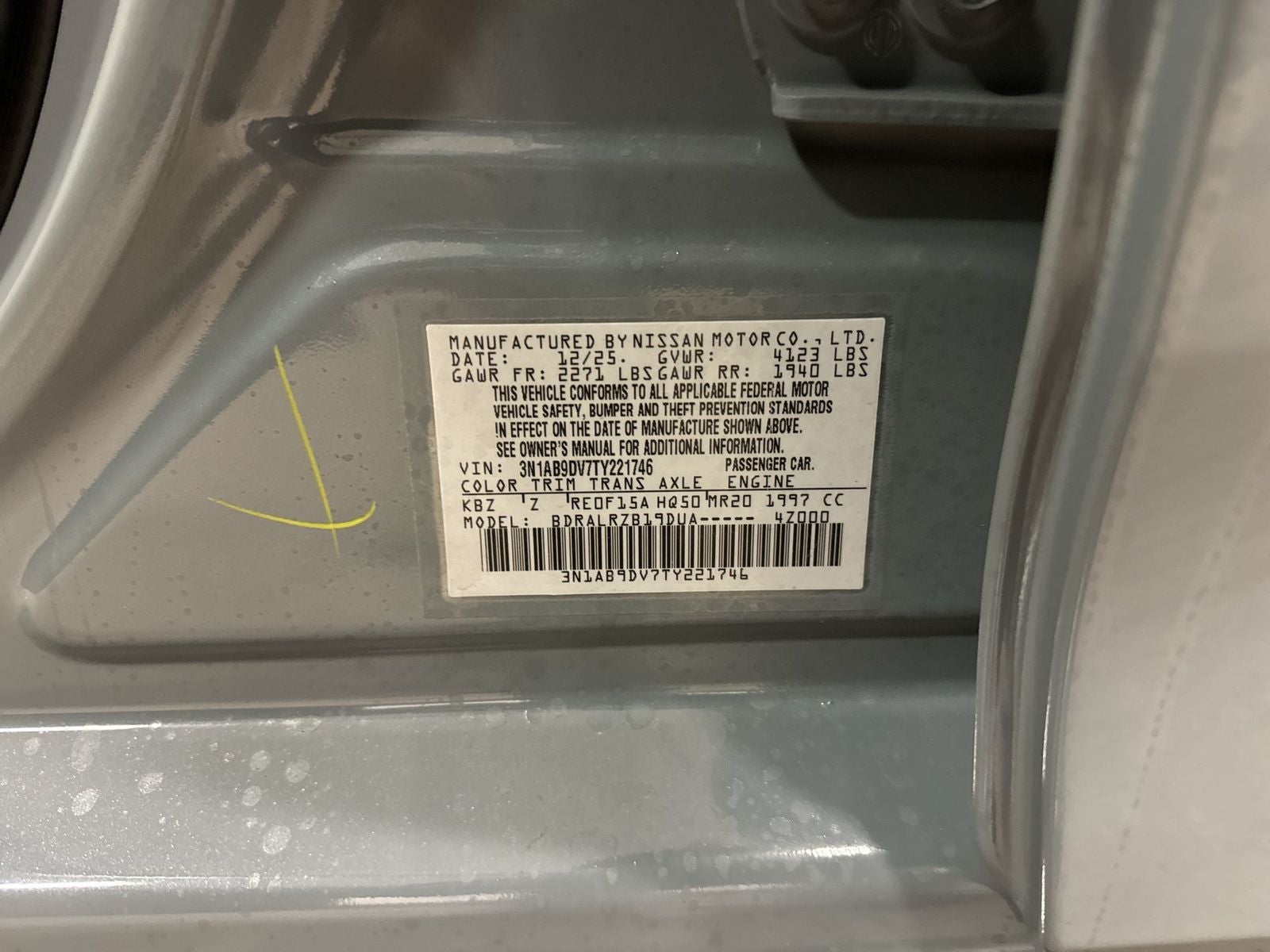 2026 Nissan Sentra SR