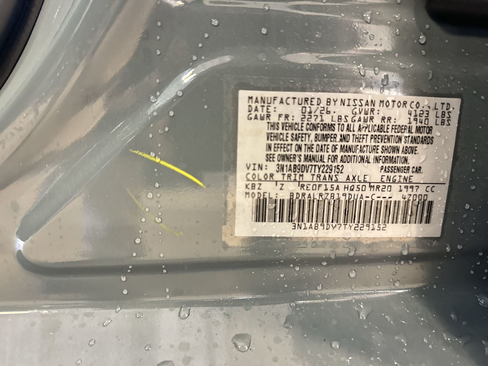 2026 Nissan Sentra SR Premium Package