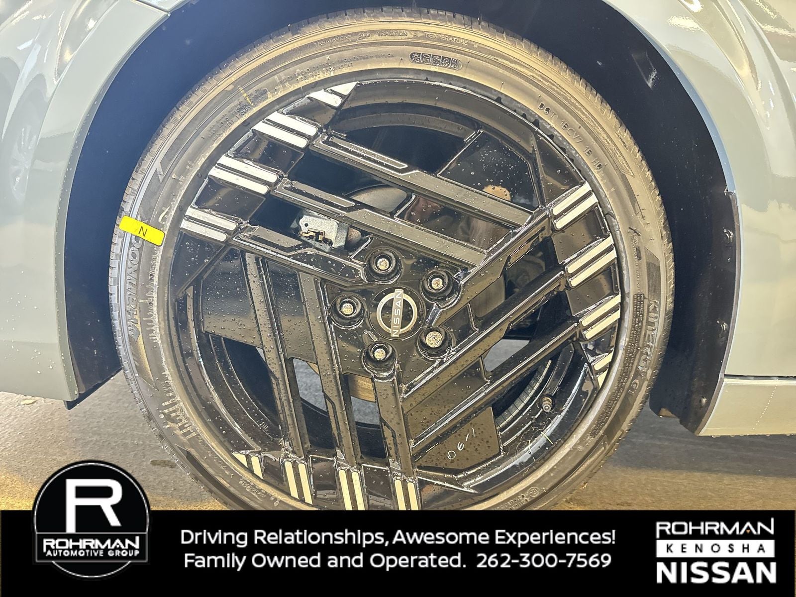 2026 Nissan Sentra SR Premium Package