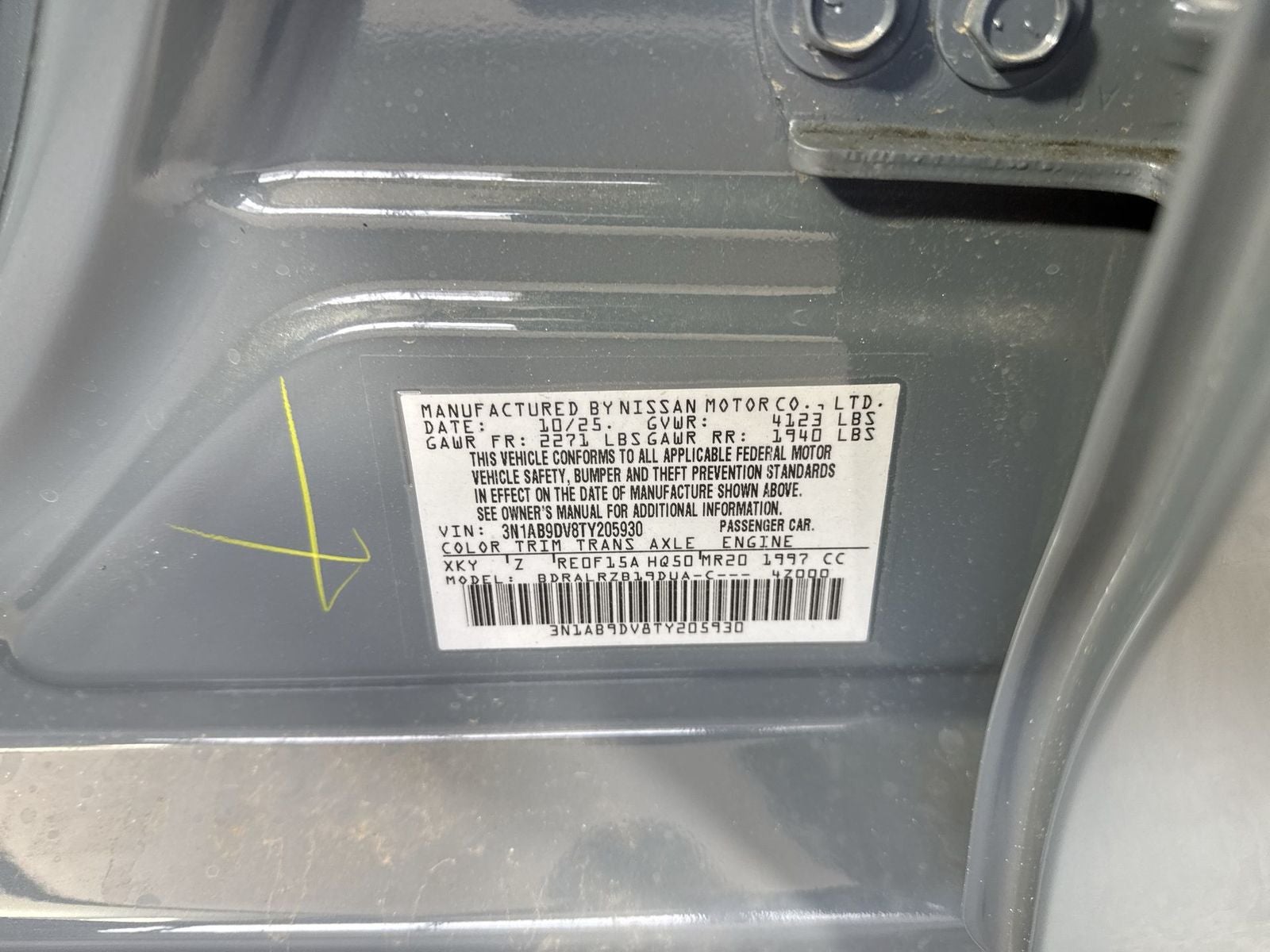 2026 Nissan Sentra SR