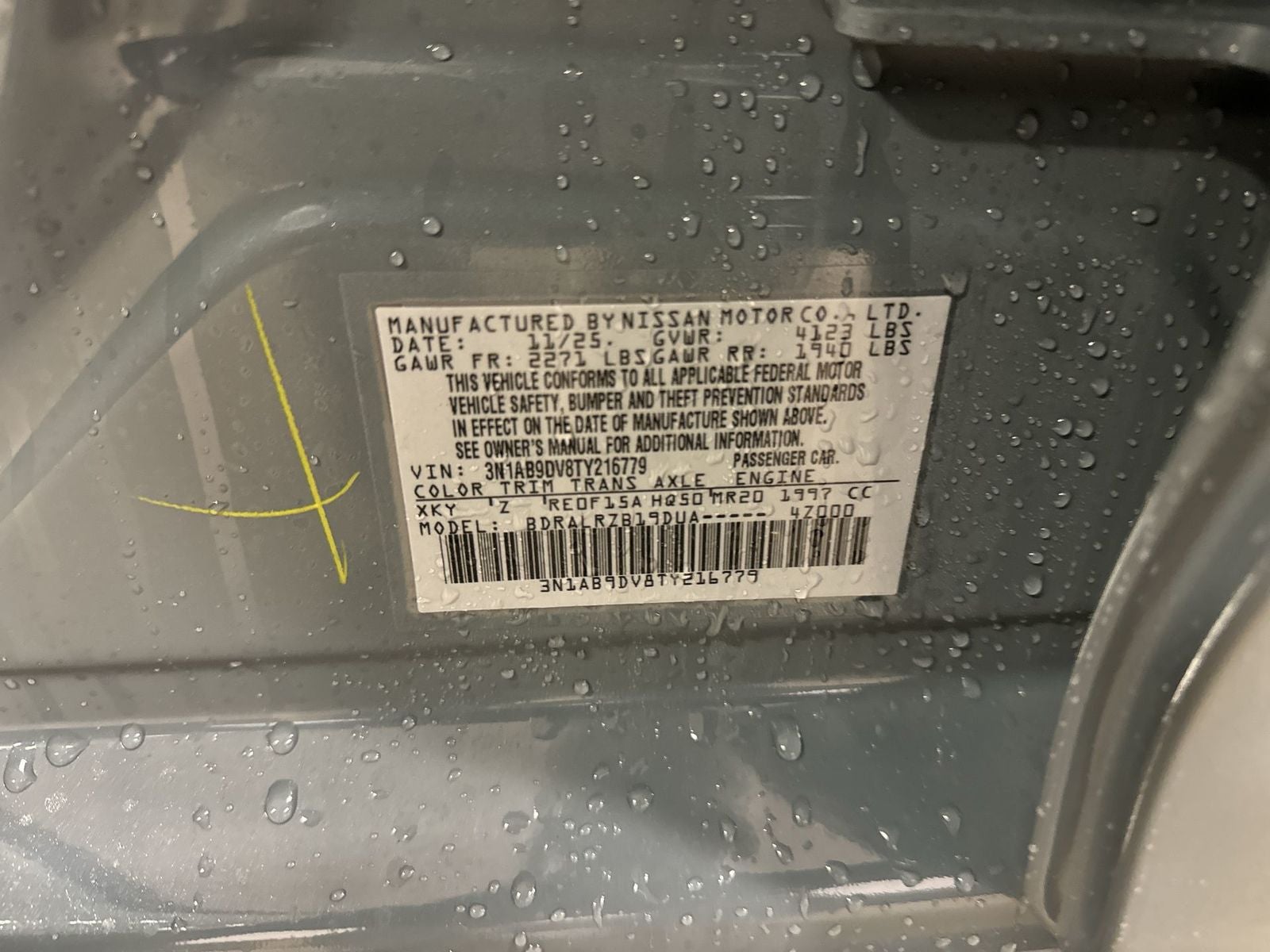 2026 Nissan Sentra SR