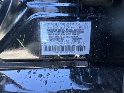 2026 Nissan Sentra SR Premium Package
