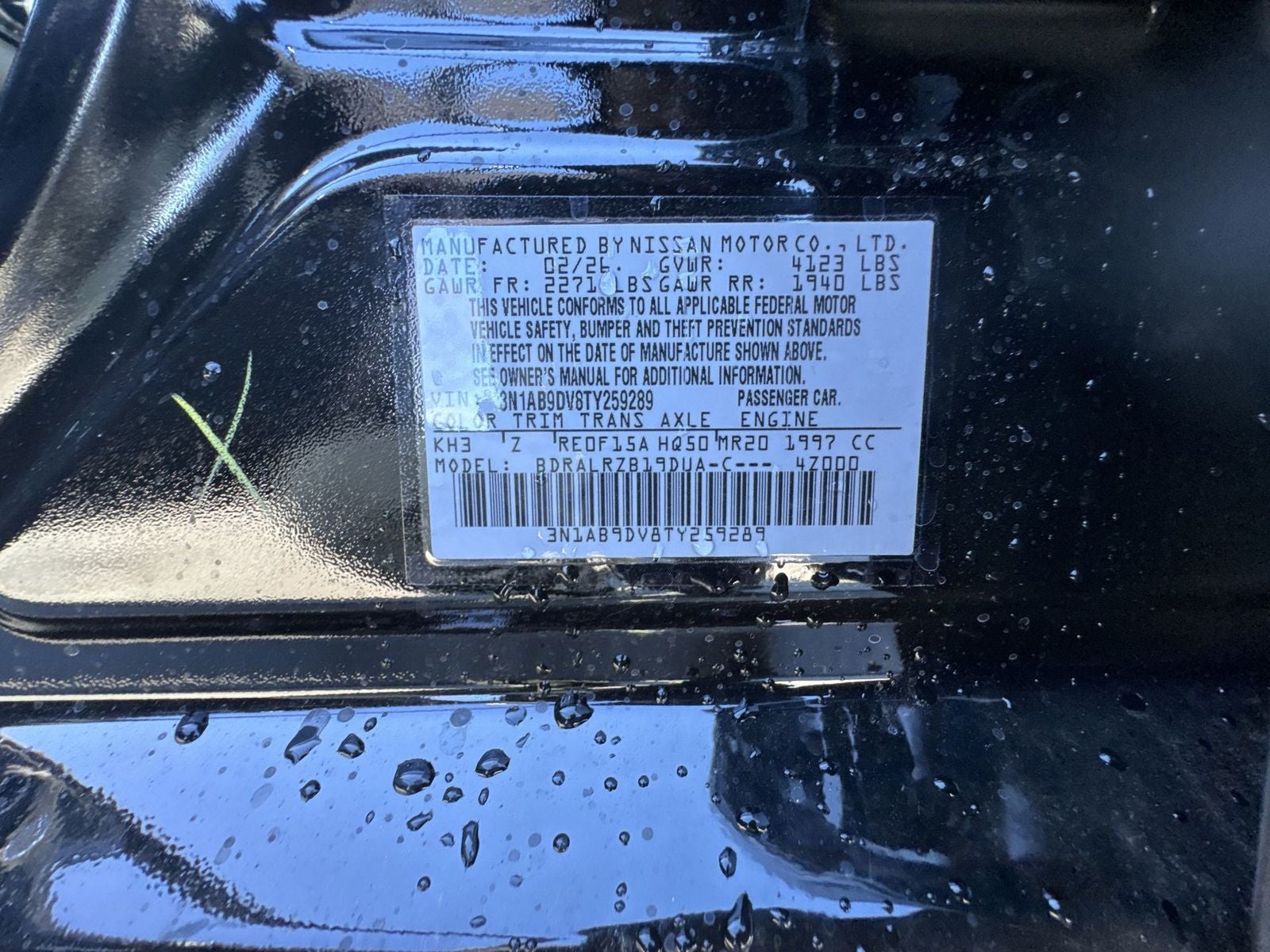 2026 Nissan Sentra SR Premium Package