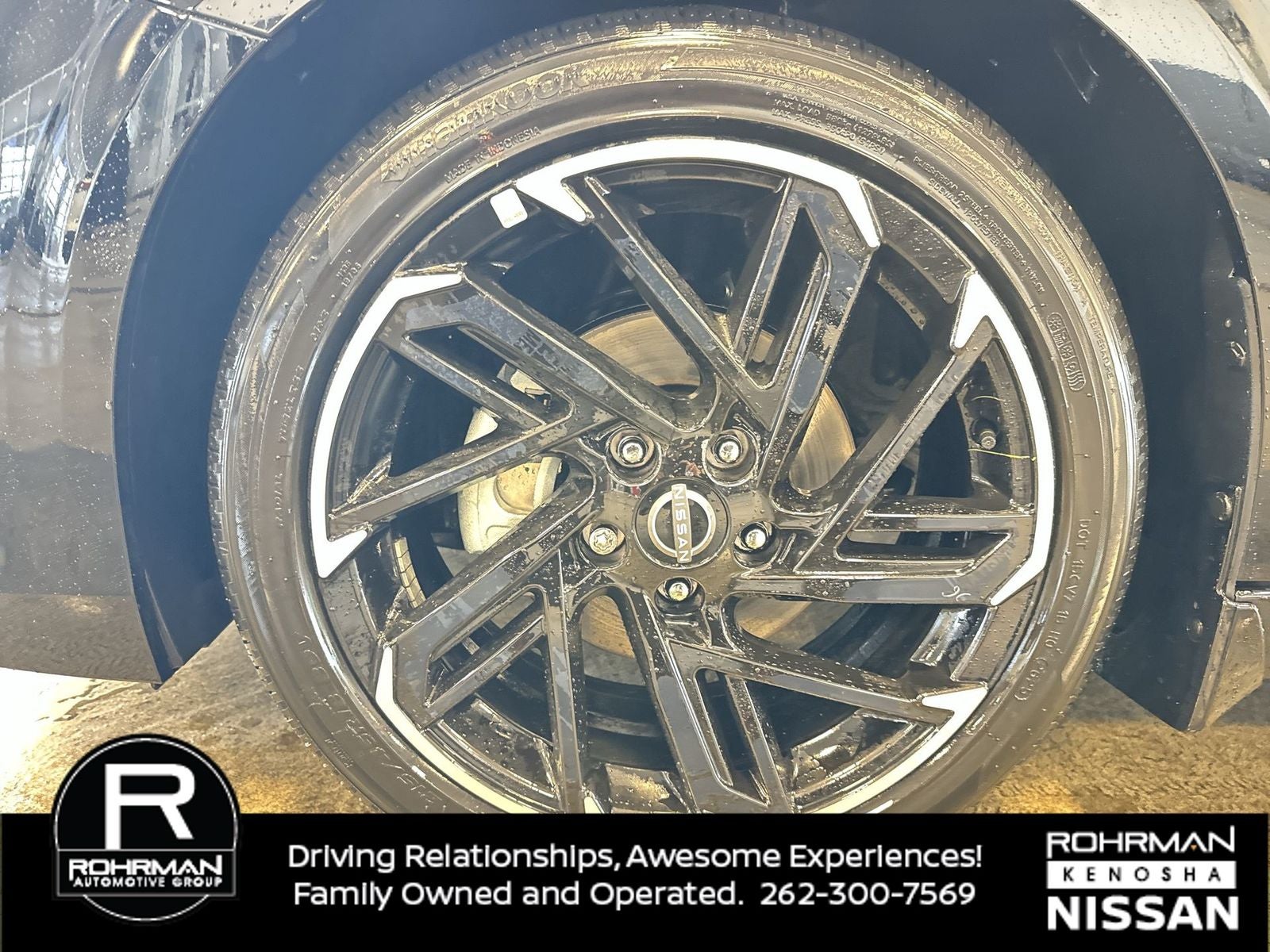 2026 Nissan Sentra SR Premium Package