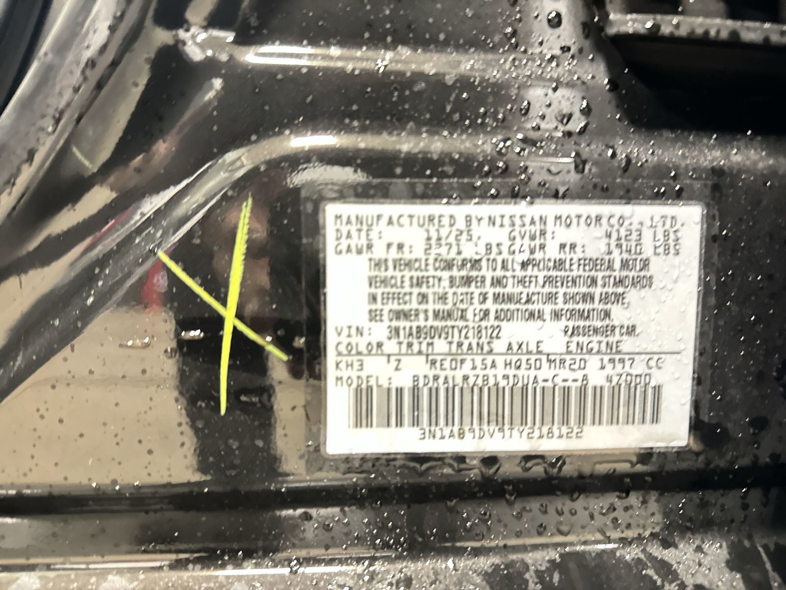 2026 Nissan Sentra SR Premium Package