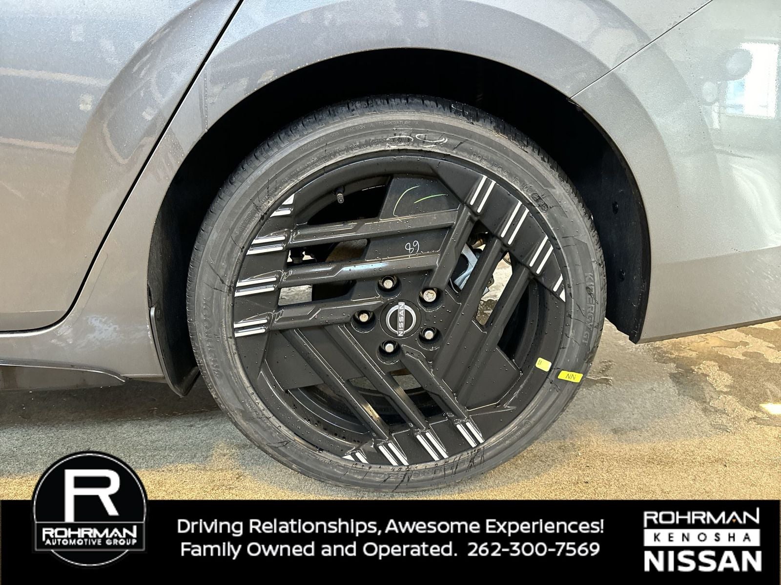 2026 Nissan Sentra SR Premium Package