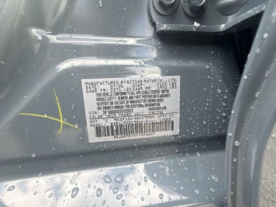 2027 Nissan Sentra SR
