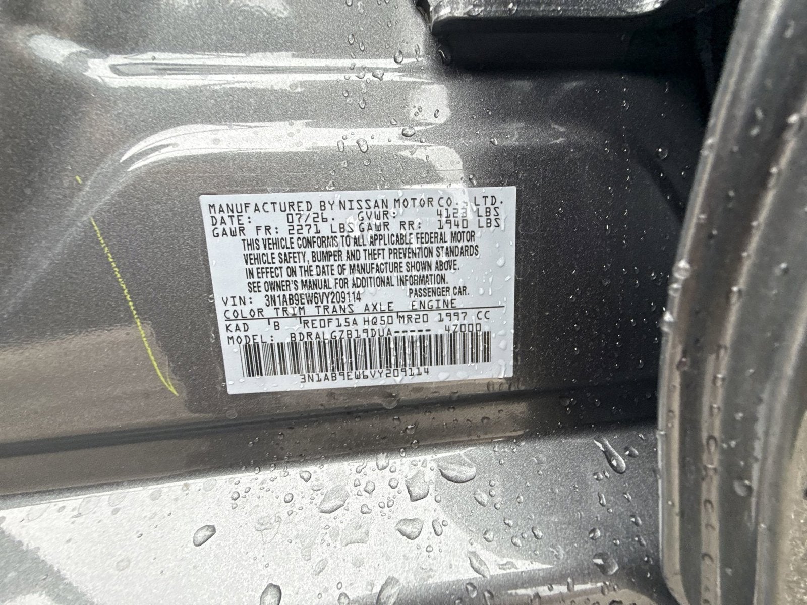 2027 Nissan Sentra SL