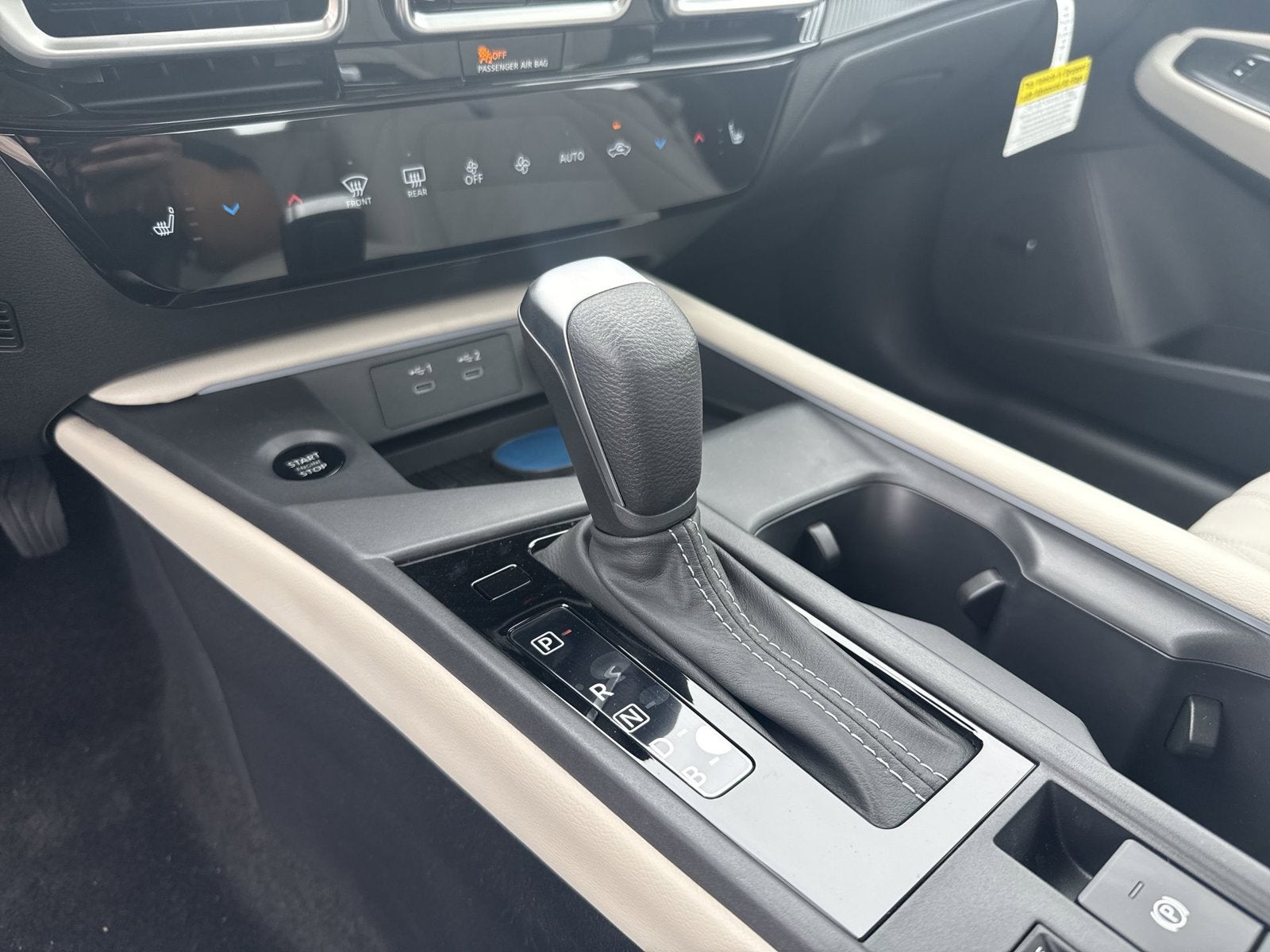 2027 Nissan Sentra SL