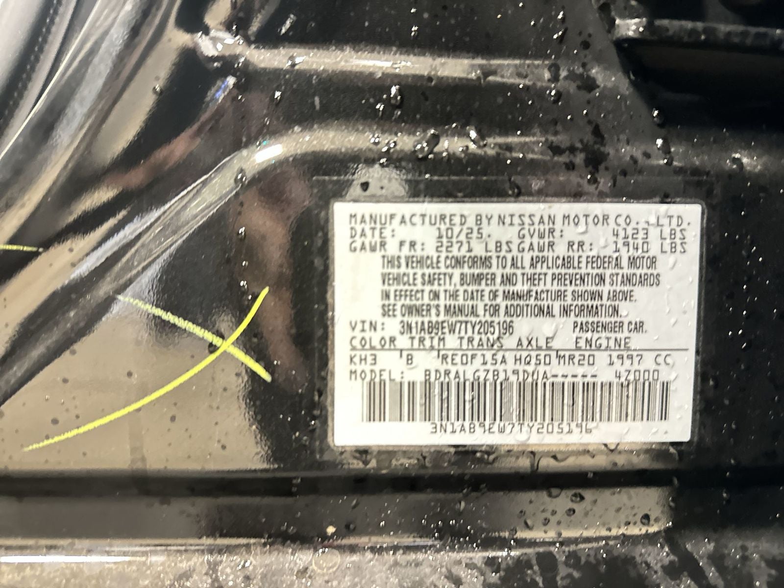 2026 Nissan Sentra SL