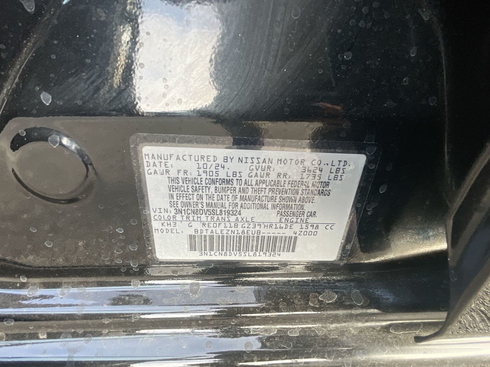 2025 Nissan Versa 1.6 S